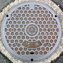 �呺�s�}���z�[��