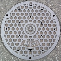 �呺�s�}���z�[��