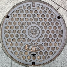 �呺�s�}���z�[��