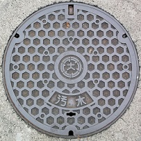 �呺�s�}���z�[��