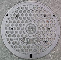 �呺�s�}���z�[��