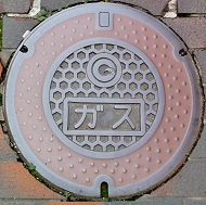 ��B�K�X�}���z�[��