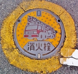 �呺�s���ΐ�