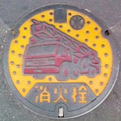 �呺�s���ΐ�