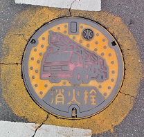 �呺�s���ΐ�