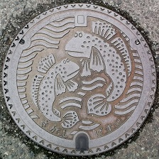 ����s�}���z�[��