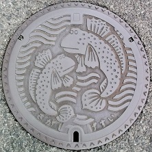 ����s�}���z�[��