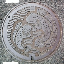 ����s�}���z�[��