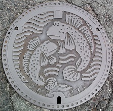 ����s�}���z�[��