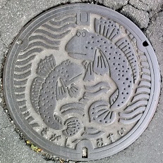 ����s�}���z�[��