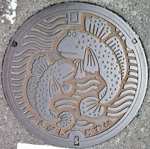 ����s�}���z�[��