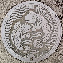 ����s�}���z�[��