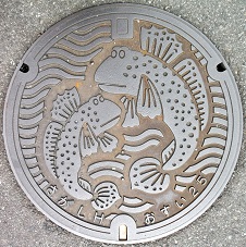 ����s�}���z�[��