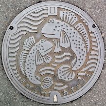 ����s�}���z�[��