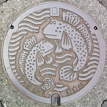 ����s�}���z�[��