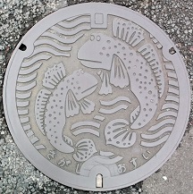 ����s�}���z�[��