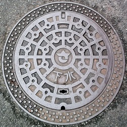 ����s�}���z�[��