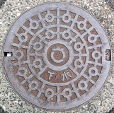 ����s�}���z�[��