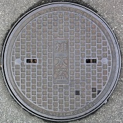 ����s�}���z�[��