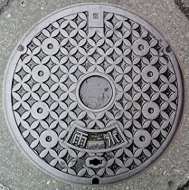 ����s�}���z�[��