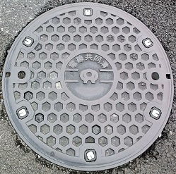 ���ꌧ�����a