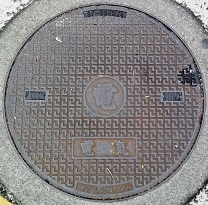 ����s�}���z�[��