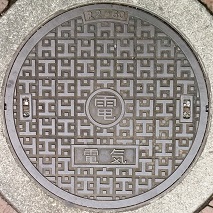 ����s�}���z�[��