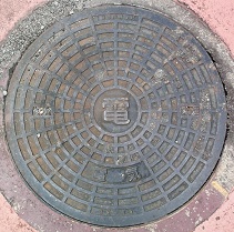 ����s�}���z�[��