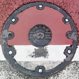 ���ꌧ�����a