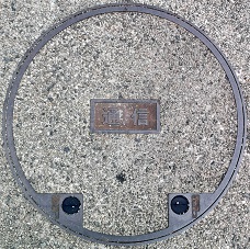 ����s�}���z�[��