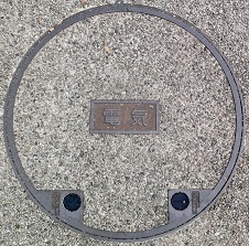 ����s�}���z�[��