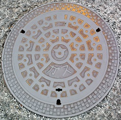 ����s�K�X�}���z�[��