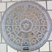 ����s�K�X�}���z�[��