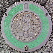 ����s�K�X�}���z�[��