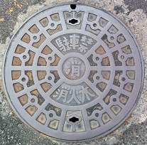 ����s�h�ΐ���