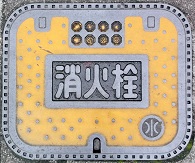 ����s���ΐ�