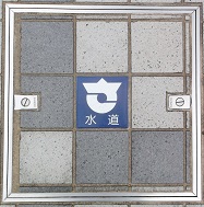 ����s�}���z�[��