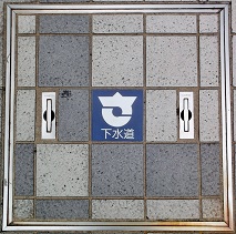 ����s�}���z�[��