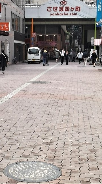 �����ێs�}���z�[��