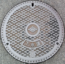 �����ێs�}���z�[��