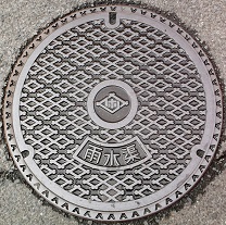 �����ێs�}���z�[��