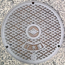 �����ێs�}���z�[��