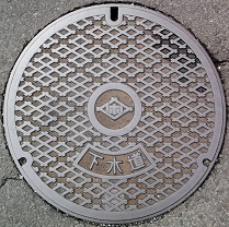 �����ێs�}���z�[��