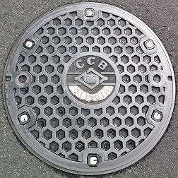 �����ێs�����a