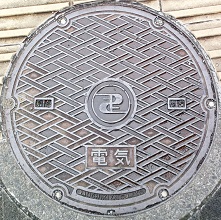 ���ݏȃ}���z�[��