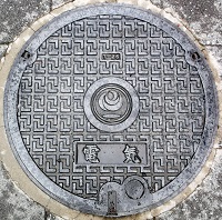 ���y��ʏȃ}���z�[��