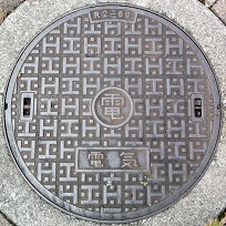 �����ێs�}���z�[��