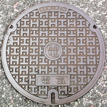 �����ێs�}���z�[��