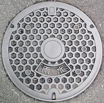 �����ێs�}���z�[��