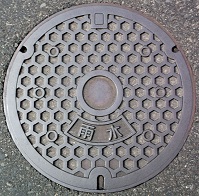 �����ێs�}���z�[��